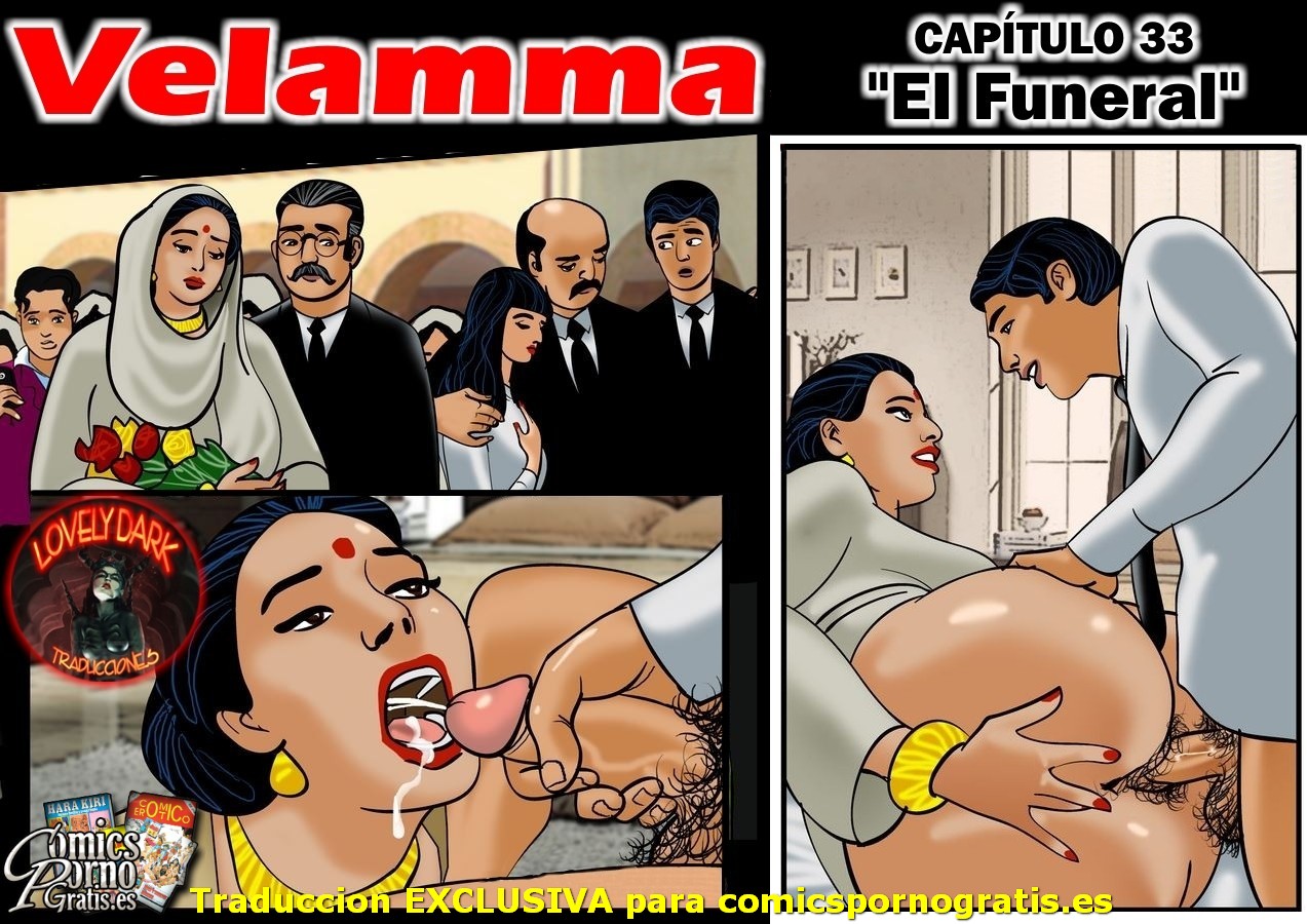 Порно комиксы испанские фото 12