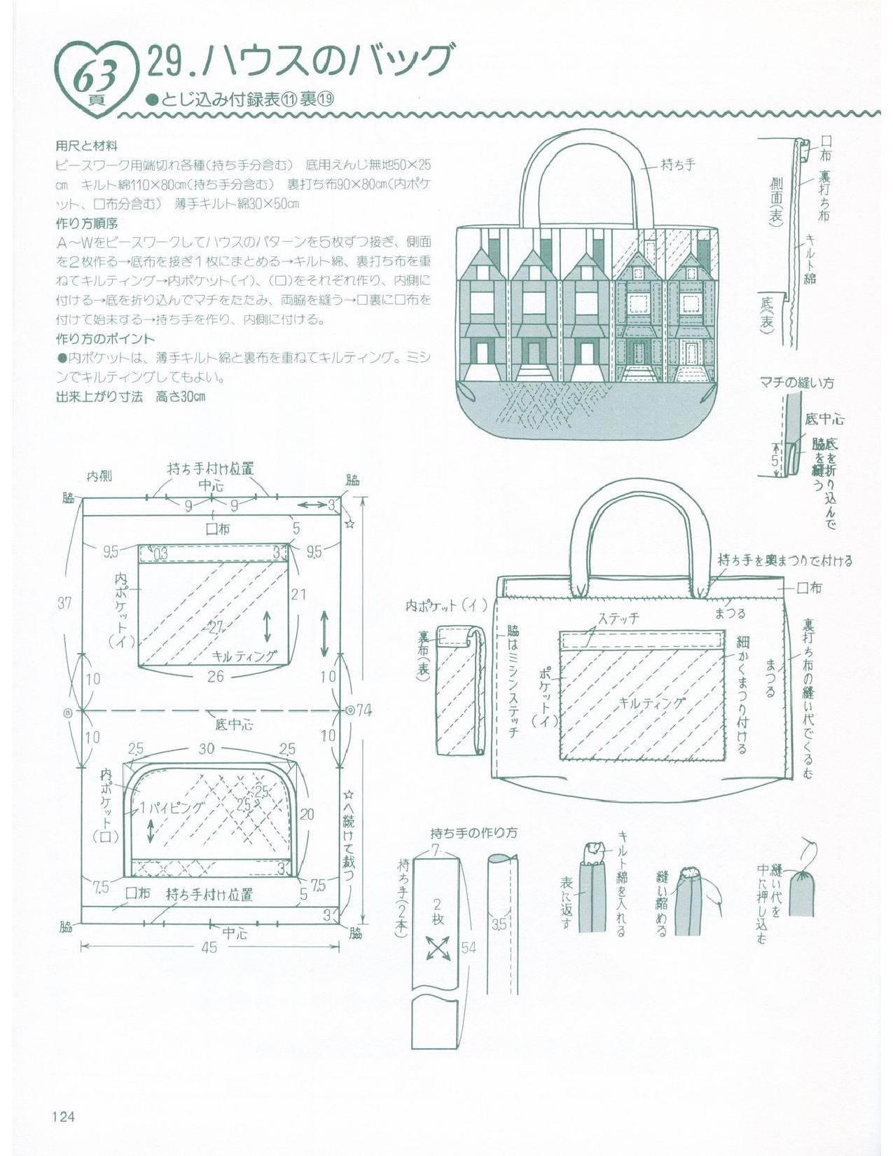 Aapqg614 o