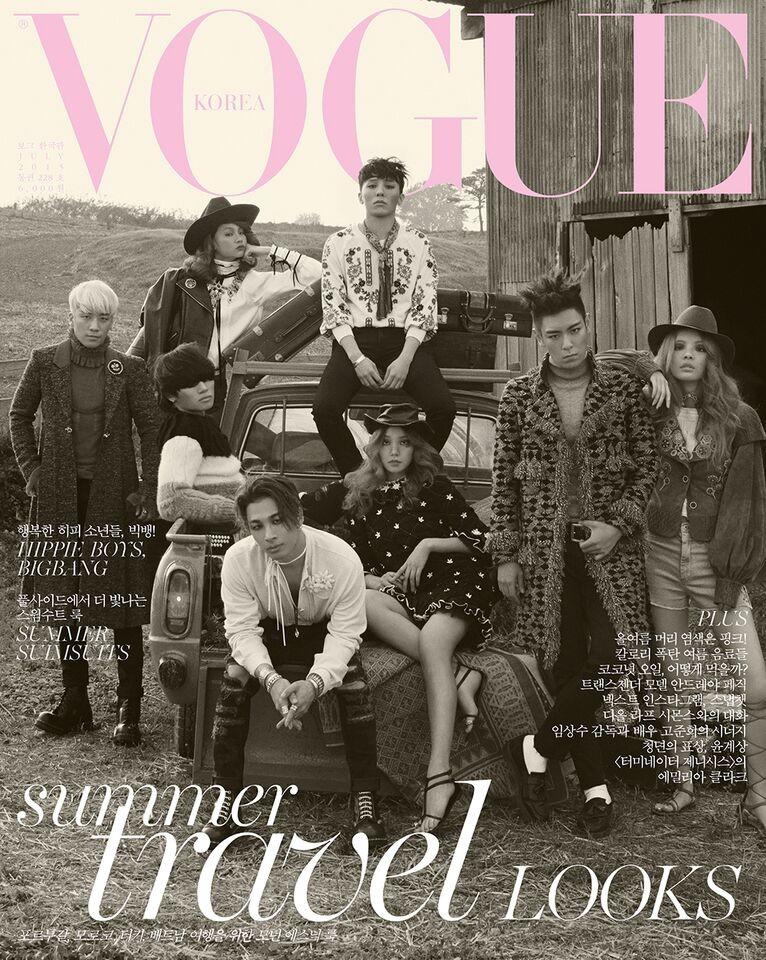 HoYeon Jung Vogue Korea November 2021 - theFashionSpot