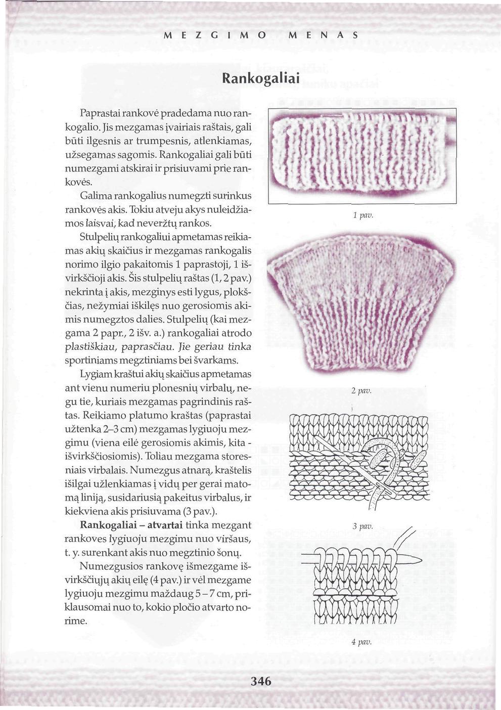 Adenomiv o