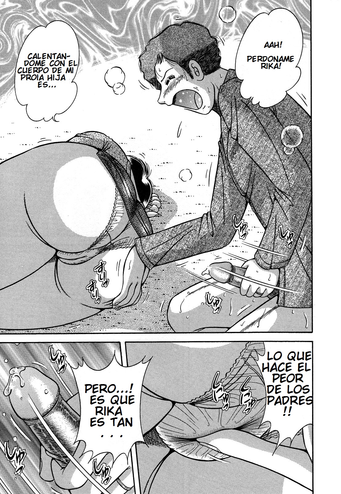 Padre e hija comic hentai : ▷ Noche de Incesto Padre e Hija en el Par...