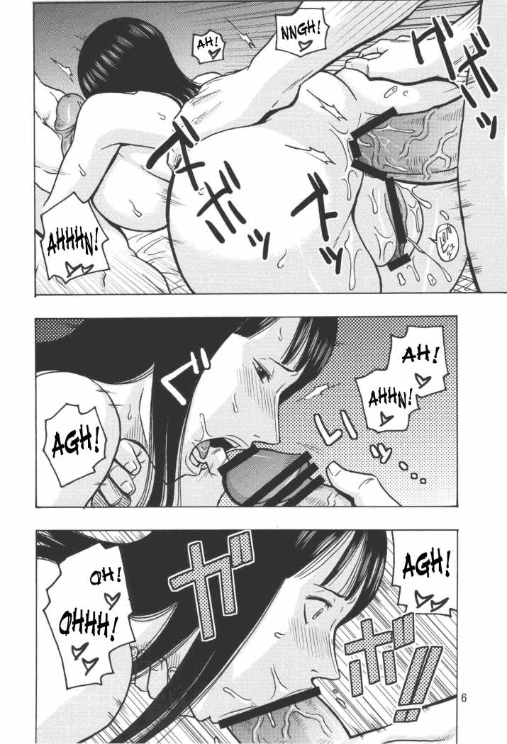 One Piece Manga Hentai 12