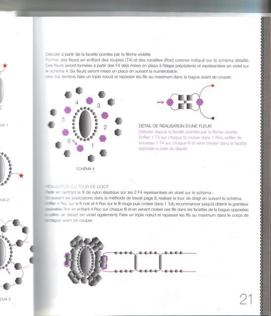 Adlhamp1 o