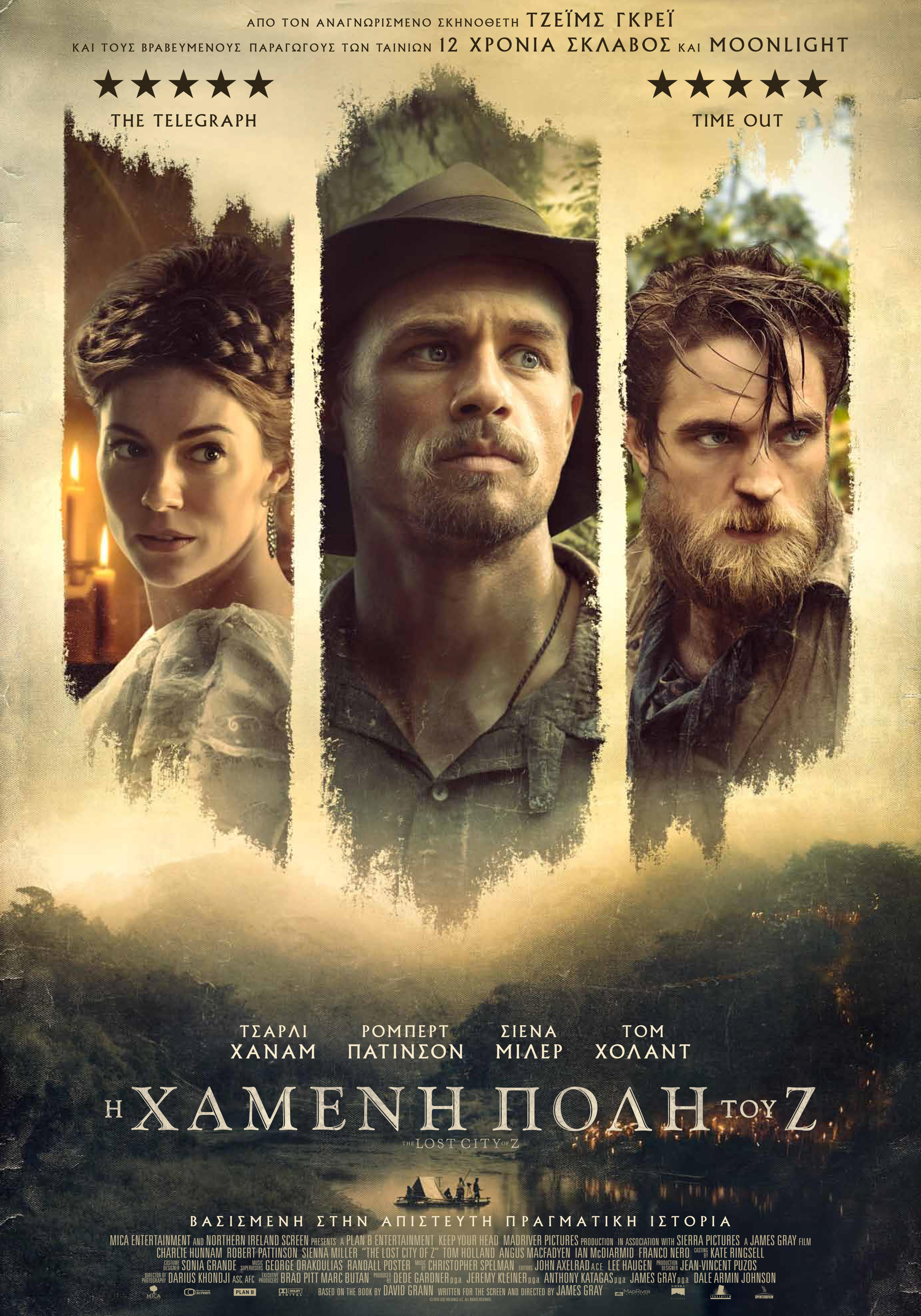 Город z трейлер. Затерянный город z (2017) Постер. Затерянный город z Постер. Чарли Ханнэм Затерянный город.