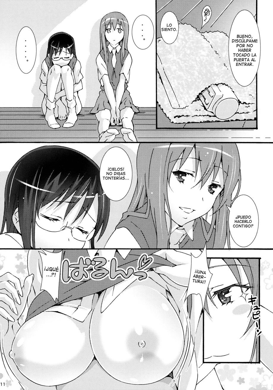 Railgun hentai manga фото 37