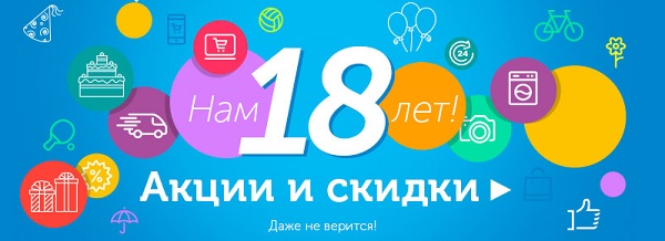 Озон книжный магазин