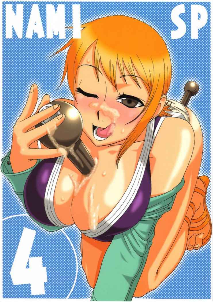 One Piece Manga Hentai 06