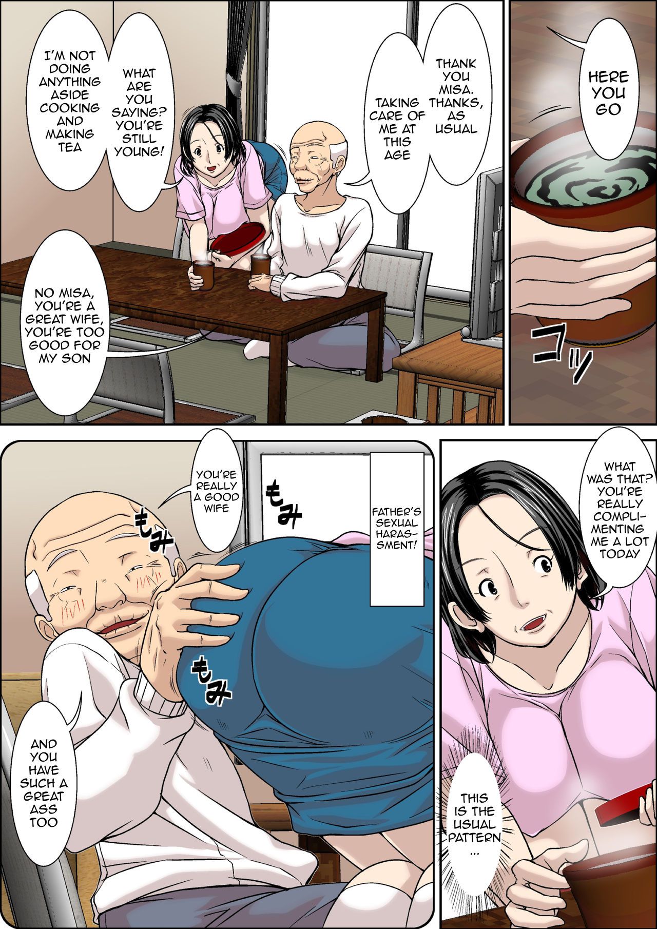 Father in law hentai. 